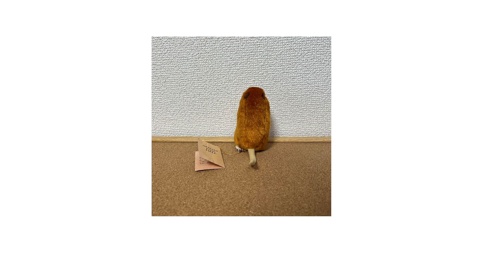 Amazon.co.jp: やまね工房 カヤネズミ ぬいぐるみ 落合けいこ : おもちゃ