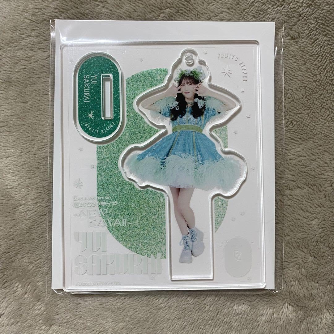 Amazon.co.jp: FRUITS ZIPPER 櫻井優衣 アクスタ武道館 edition