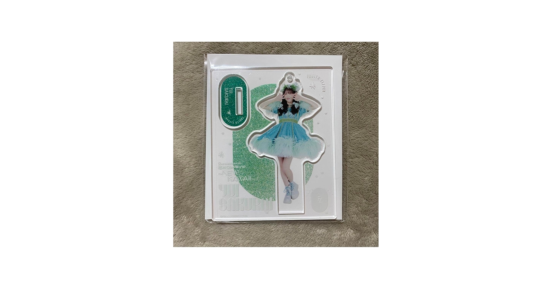 Amazon.co.jp: FRUITS ZIPPER 櫻井優衣 アクスタ武道館 edition