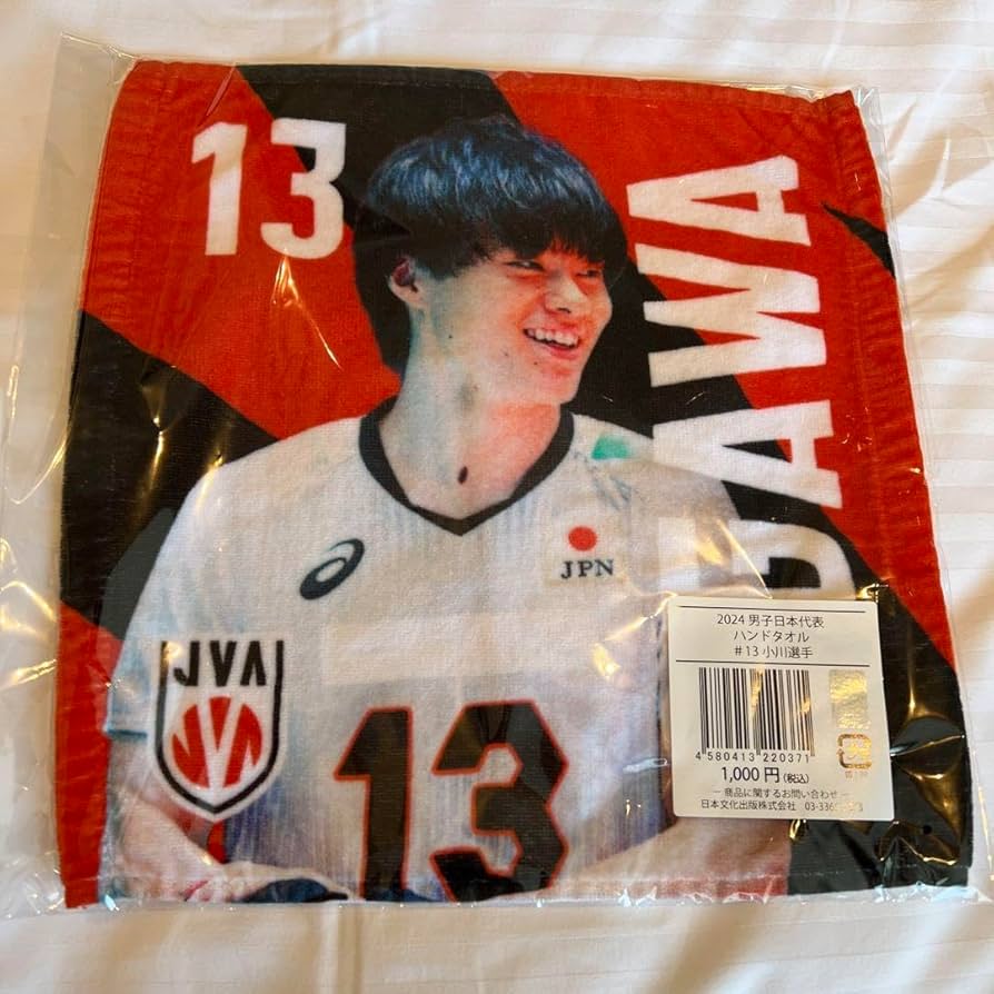 即購入◎ 小川智大 ウルフドッグス名古屋 2023-24 ピックアップ選手