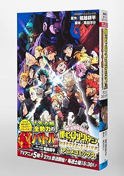 71E7Ox5cuOL._AC_UF350,