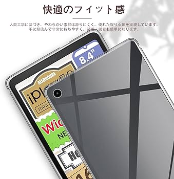 Amazon.co.jp: ALLDOCUBE iPlay 50 Mini Pro NFE/iPlay 50 Mini Pro