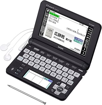 Amazon | カシオ 電子辞書 エクスワード 生活教養モデル XD-U6600BK