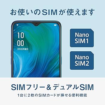 Amazon | 国内版SIMフリー OPPO Reno A 128GB ブラック | Reno