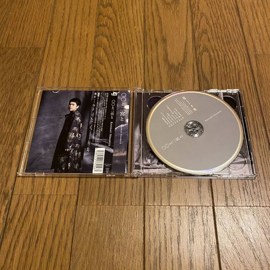 Amazon.co.jp | 嵐 二宮和也 ファンクラブ 会員限定 カバーアルバム 〇