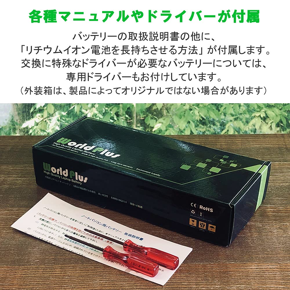 Amazon.co.jp: WorldPlus Apple MacBook Pro 17インチ Early/Late 2011