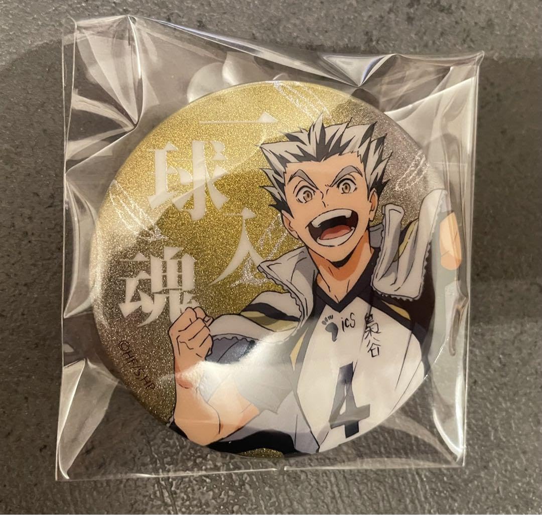 木兎光太郎 横断幕 缶バッジ 90個 まとめ売り 木兎光太郎 横断幕 缶