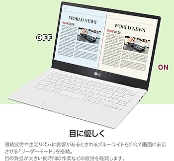 Amazon.co.jp: LG ノートパソコン Ultra PC 980g/バッテリー最大15.5