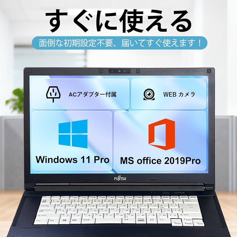 Amazon.co.jp: 【整備済み品】富士通 Lifebook A577 ノートパソコン