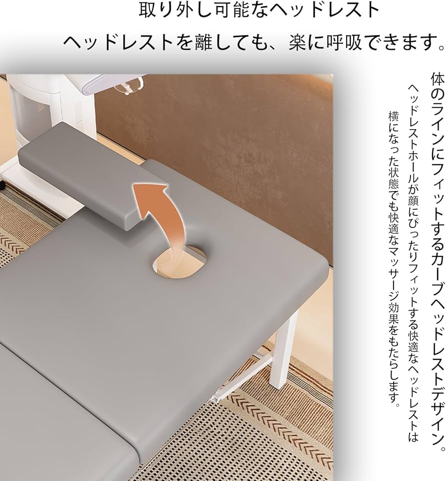 Amazon | ZXZMXマッサージベッド 折りたたみ おりたたみベット 施術台