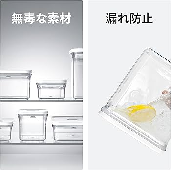 Amazon｜VAKUEN プレミアム真空保存容器&全自動食品シーラー機