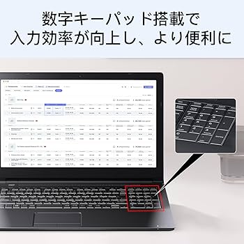 Amazon.co.jp: 【整備済み品】 東芝 ノートパソコンoffice搭载