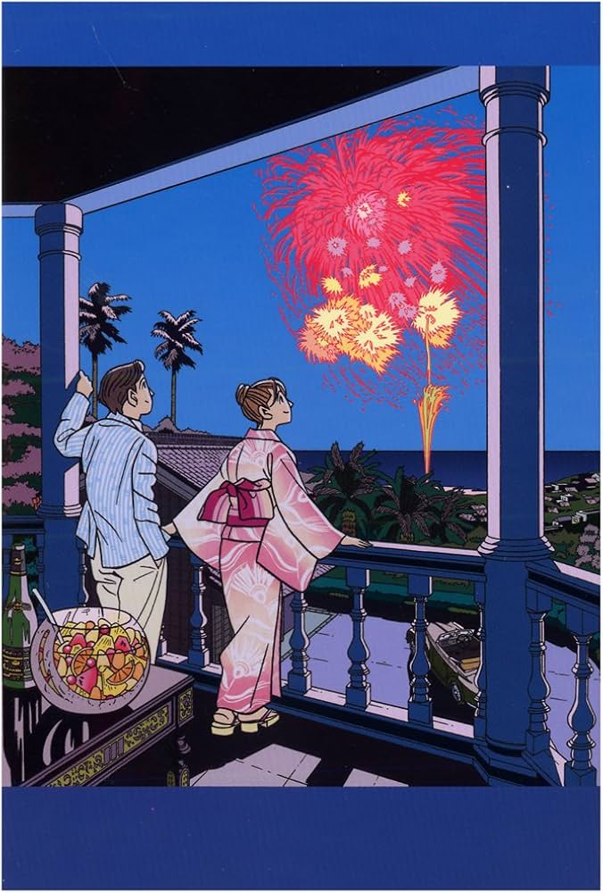 Amazon | わたせせいぞう ポストカード(W11008T) | ポストカード・絵柄