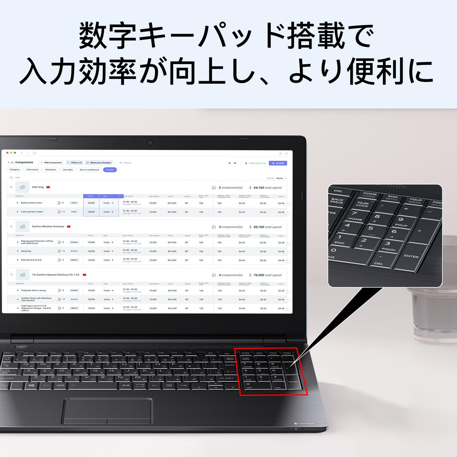 Amazon.co.jp: 【整備済み品】 ノートパソコンoffice搭载 windows11