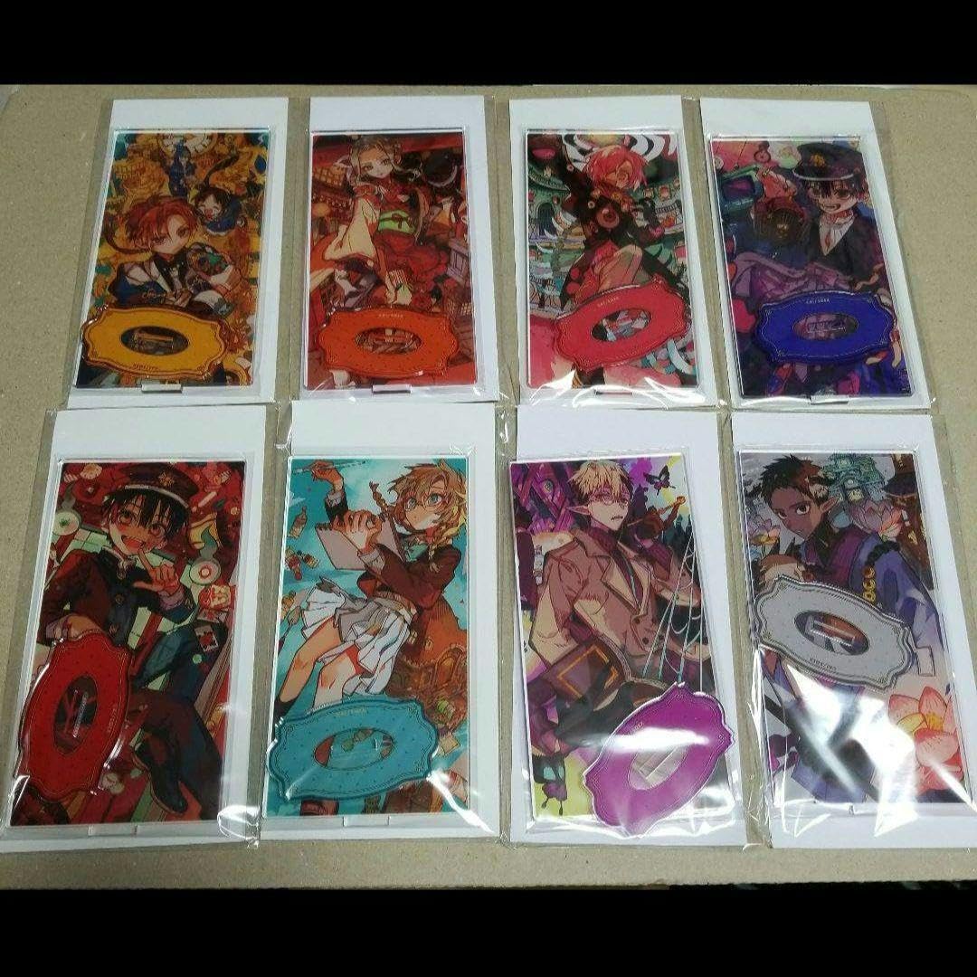 Amazon.co.jp: 地縛少年花子くん ミュージアム ちょいでか アクリル