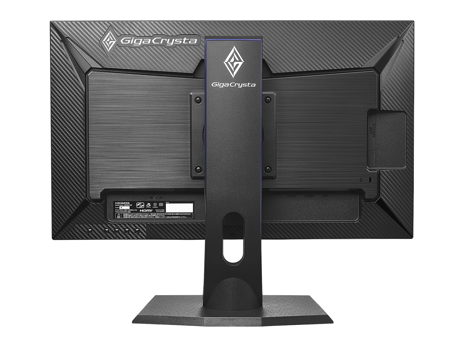 Amazon.co.jp: IODATA ゲーミングモニター 23.8インチ GigaCrysta