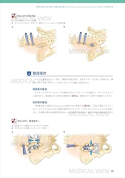 71ESey5xUnL._AC_UF350,