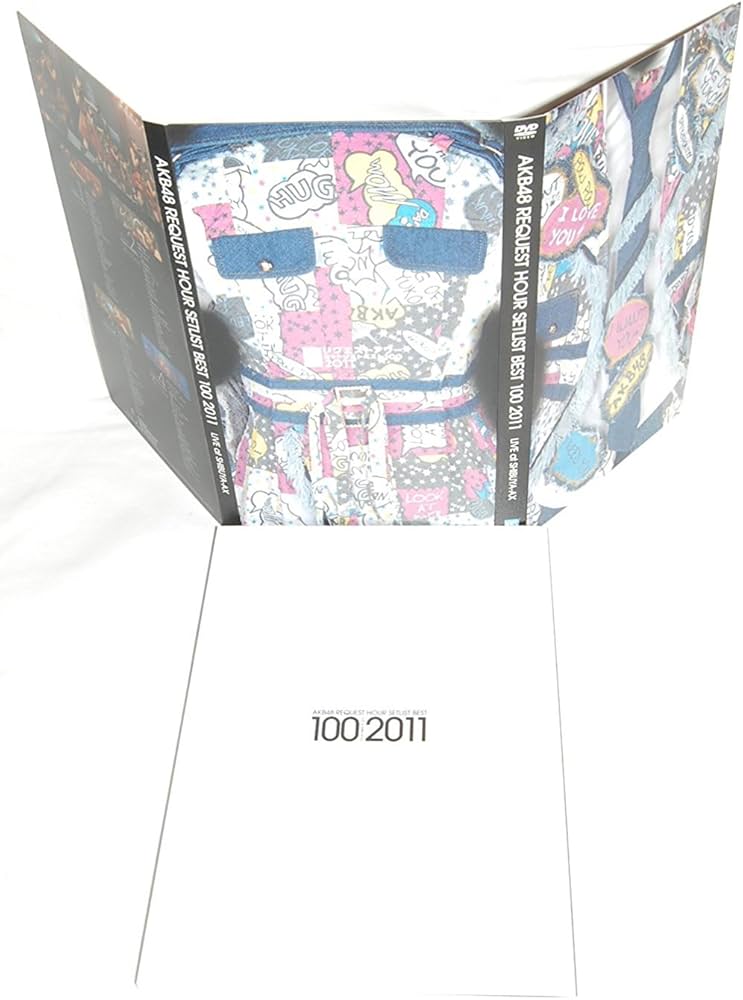 Amazon.co.jp: AKB48 リクエストアワーセットリストベスト100 2011