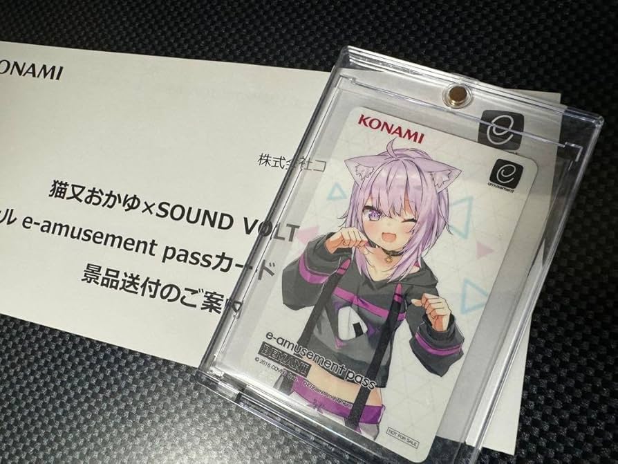 Amazon.co.jp: 猫又おかゆ×SOUND VOLTEX e-amusement pass by : おもちゃ