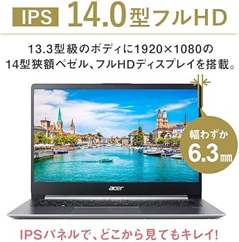 Amazon | Acer ノートパソコン Swift 1 SF114-32-N14Q/S (Celeron/4GB
