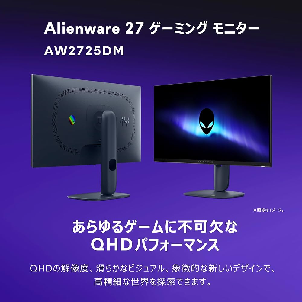 Amazon.co.jp: 【Amazon.co.jp限定】Dell AW2725DM-A 27インチ