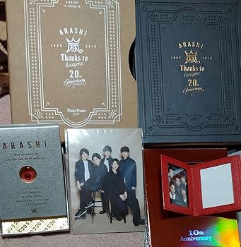 Amazon.co.jp: 嵐ファンクラブ特典セット : おもちゃ