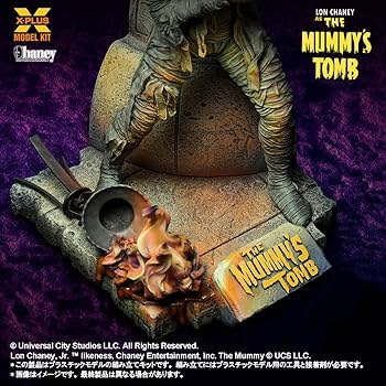 Amazon | エクスプラス ミイラの墓場 ロン・チェイニー・ジュニア as