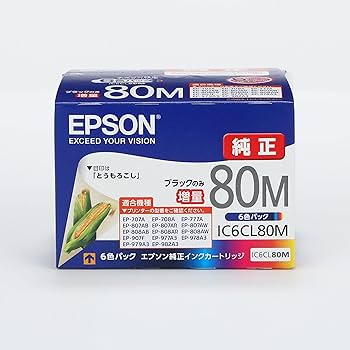 Amazon.co.jp: エプソン 純正 インクカートリッジ とうもろこし
