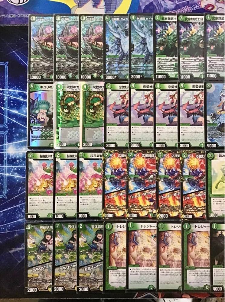 Amazon | スノーフェアリー型オービーメイカー デッキ 構築済み メイン