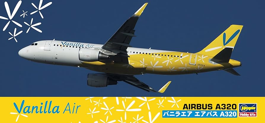 Amazon | ハセガワ 1/200 バニラエア エアバスA320 プラモデル 43