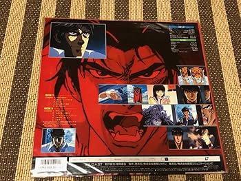 Amazon.co.jp: ☆！！☆バトルロイヤルハイスクール☆希少！☆真魔神伝