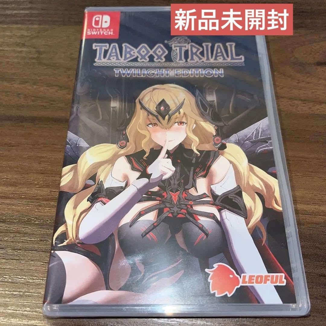 Amazon.co.jp: タブートライアル 禁忌の試練 Taboo Trial switch