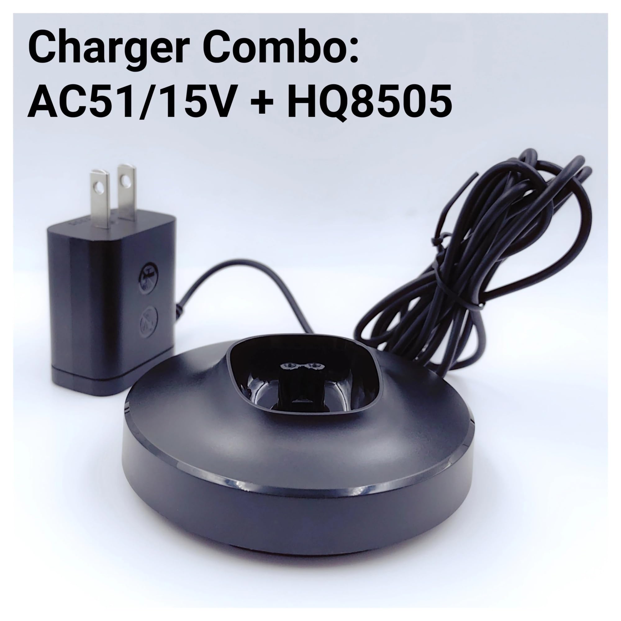 Amazon.co.jp: AC51/15V 充電スタンドベース HQ8505 充電器コード付き