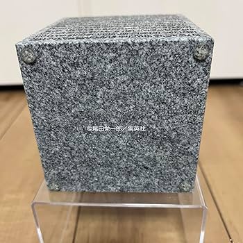 Amazon.co.jp: Meet the ONE PIECE 