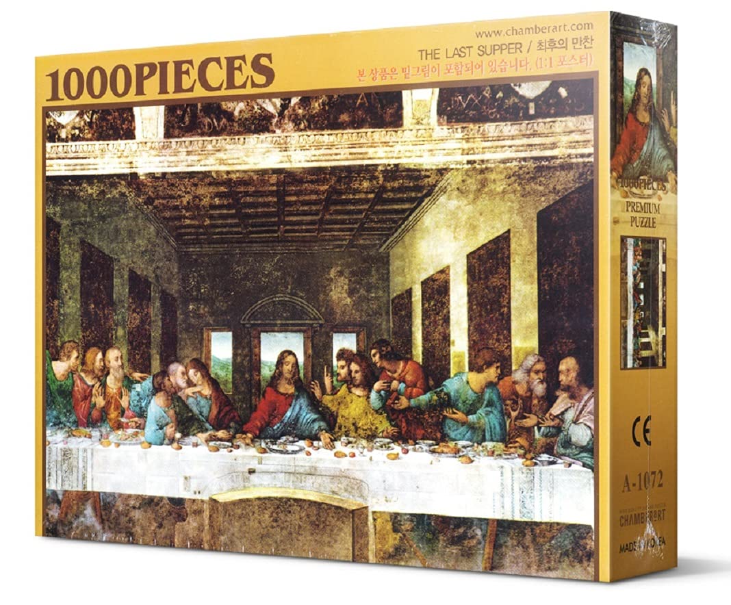 Amazon.co.jp: Chamberart 1000ピース パズル 最後の晩餐／1000 pieces