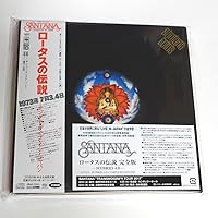 Amazon.co.jp: ロータスの伝説 完全版 -HYBRID 4.0-(完全生産限定盤