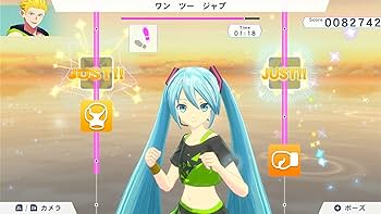 Amazon.co.jp: Fit Boxing feat. 初音ミク ‐ミクといっしょに