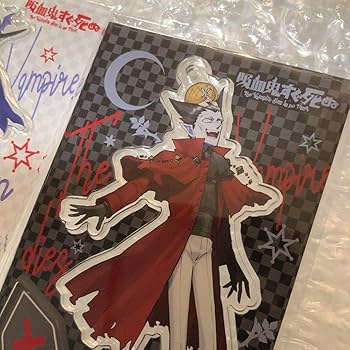 Amazon.co.jp: モチーフ交換 衣装交換 吸血鬼すぐ死ぬ ロナルド