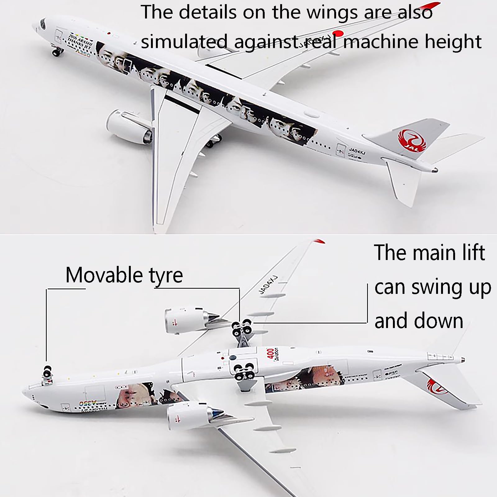 Amazon.co.jp: ODddot 航空日本航空嵐エアバス A350-900 JA04XJ 1/400