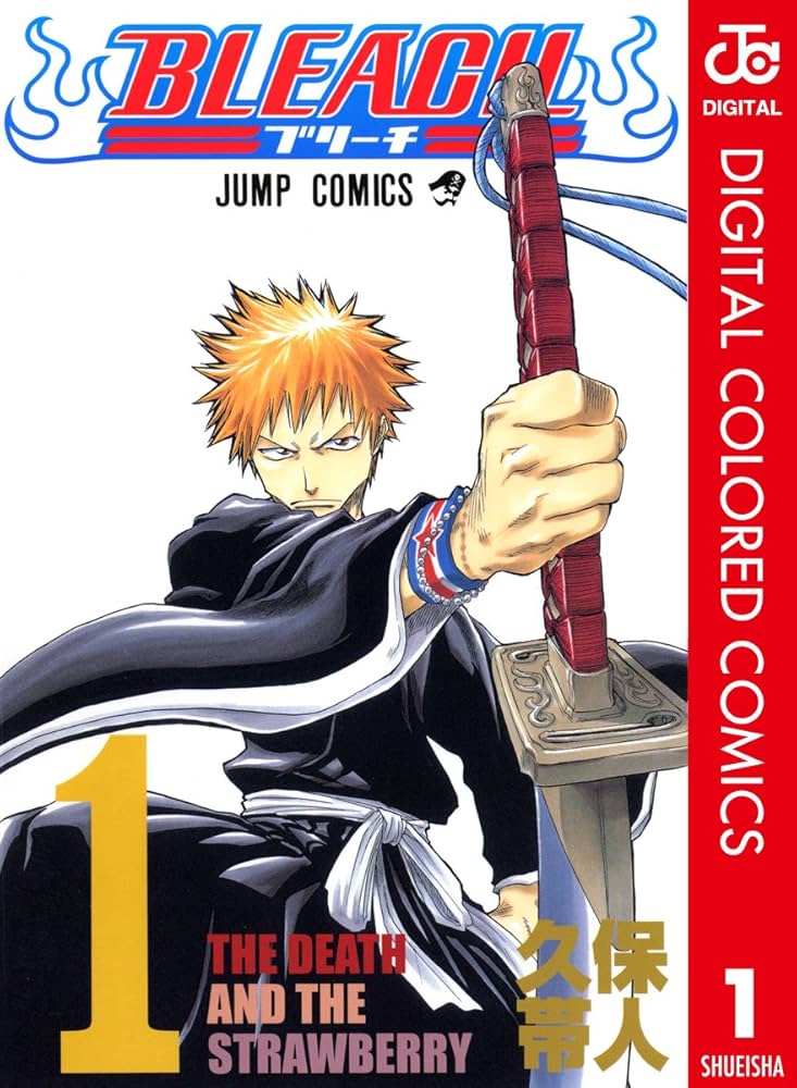 Amazon.co.jp: BLEACH カラー版 1 (ジャンプコミックスDIGITAL) eBook