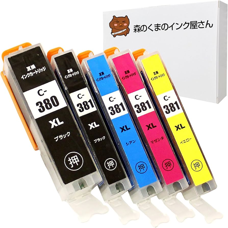 Amazon.co.jp: 森のくまのインク屋さん BCI-381+380/5MP 5色セット BCI