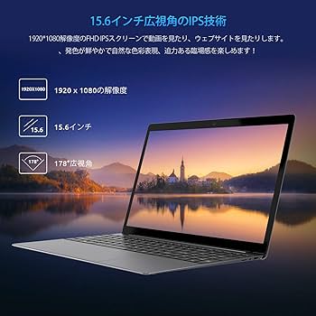 Amazon.co.jp: BMAX X15 ノートパソコン 15.6インチ Win10搭載 薄型PC