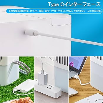 Amazon | 水冷マット冷却マット水循環マット折りたたみ可能な冷感空調