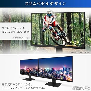Amazon.co.jp: アイリスオーヤマ モニター 27インチ VAパネル 液晶