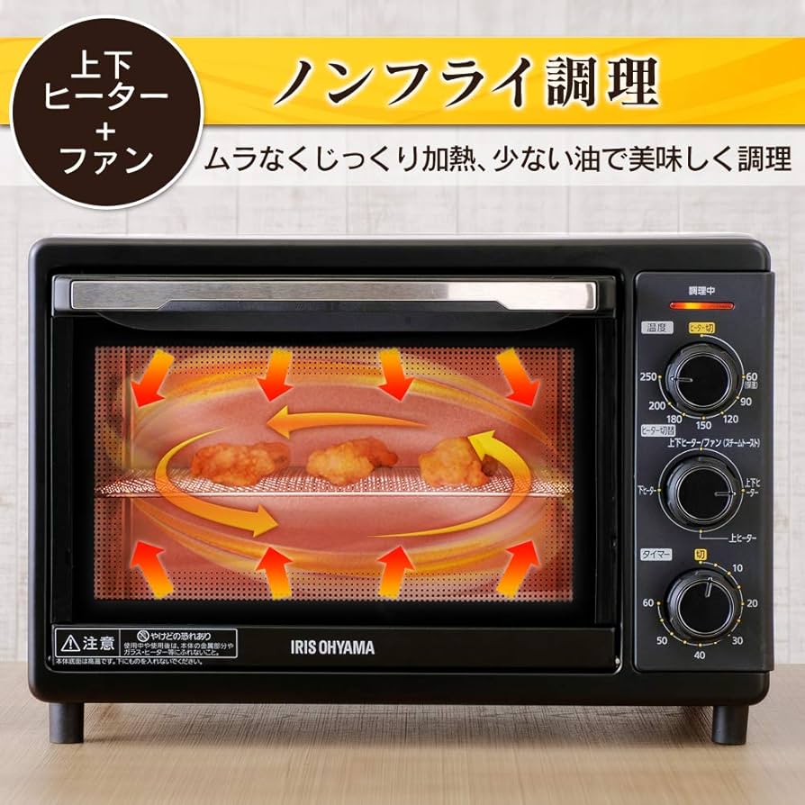 Amazon.co.jp: アイリスオーヤマ コンベクションオーブン ノン