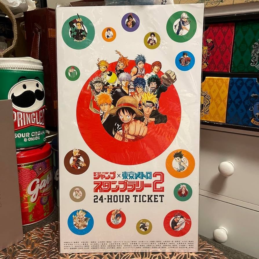 Amazon.co.jp: 限定週刊少年ジャンプ✕東京メトロスタンプラリー2 開催