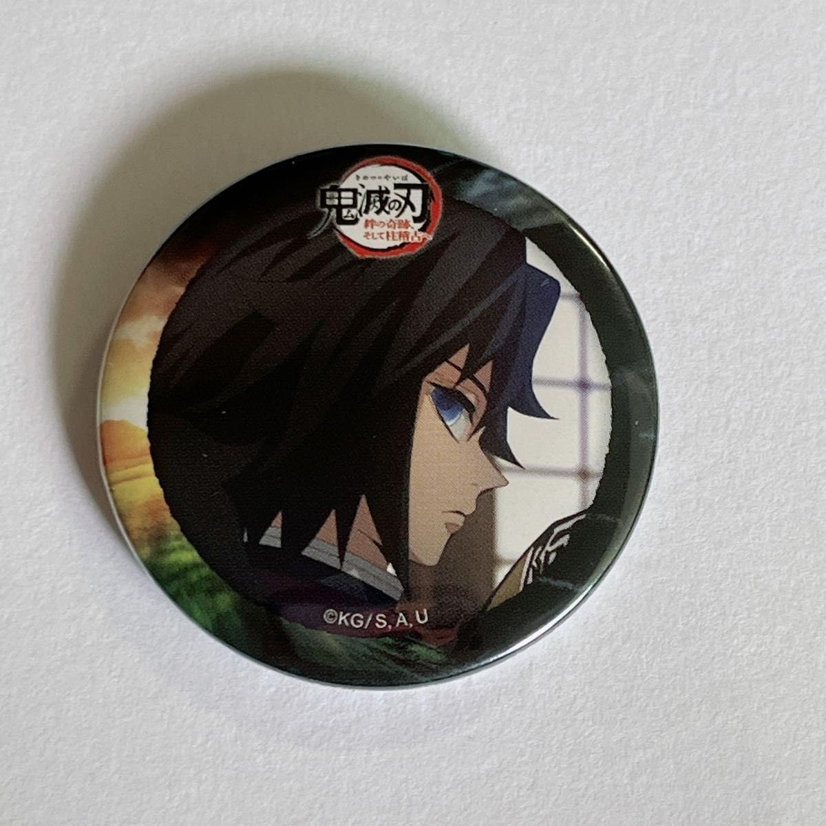 Amazon.co.jp: 鬼 滅 ufotable ダイニング 柱稽古編 ワールドツアー