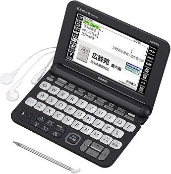 Amazon | カシオ 電子辞書 エクスワード 生活・教養モデル XD-K6000BK