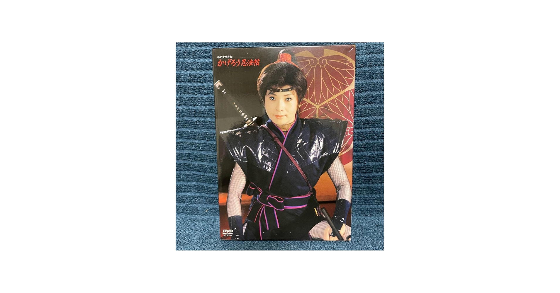 Amazon.co.jp: 「水戸黄門外伝 かげろう忍法帖 DVD BOX」 セル版 4枚組