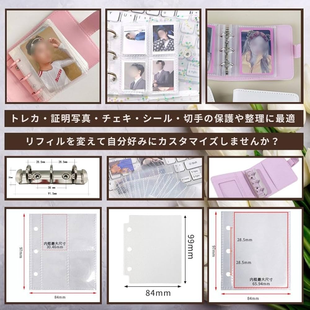 Amazon | 【LINAXYZ】3穴 バインダー 4ポケット 証明写真 切手 シール